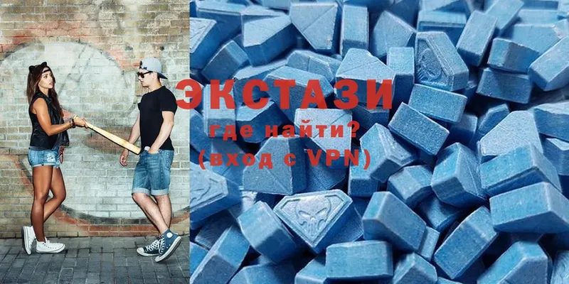 Ecstasy круглые  Соликамск 